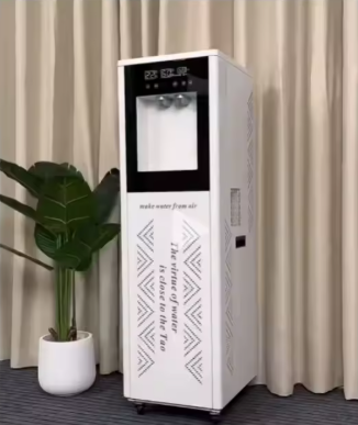 70L Atmospheric Water Generator