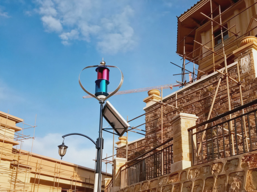 100-300W Vertical Axis Q-Type Wind Turbine